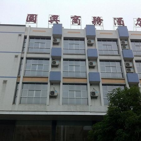 Guoxing Business Hotel Zhaoqing Eksteriør bilde
