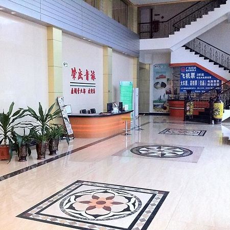 Guoxing Business Hotel Zhaoqing Eksteriør bilde